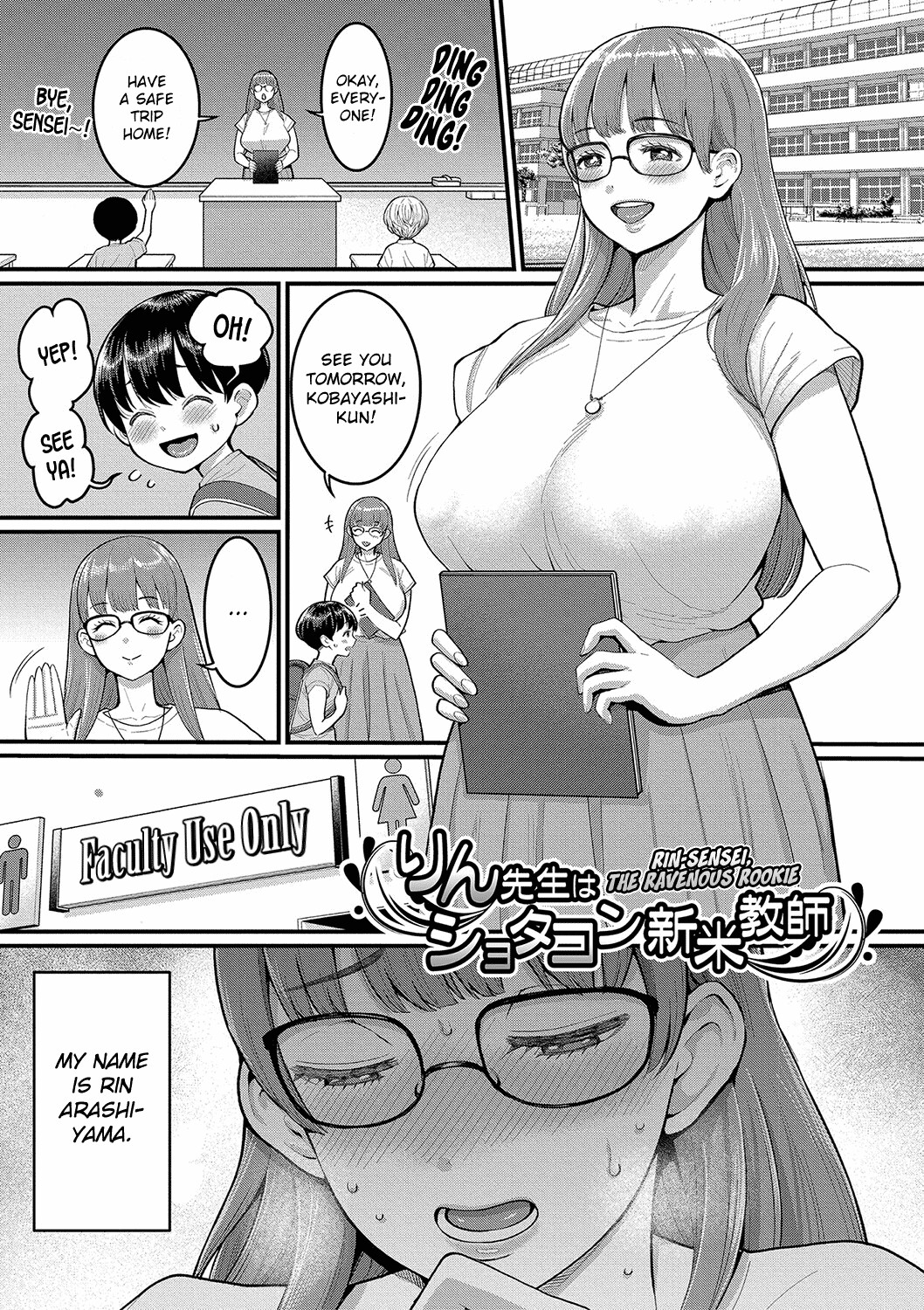 Hentai Manga Comic-Shiori-Sensei, The Nurturing Nurse Collection-Read-49